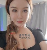 [浙江-杭州]          滨江邻家小妹阿燕