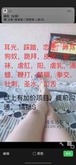 [黑龙江-哈尔滨]哈尔滨