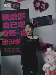 [江苏-苏州]苏州姑苏