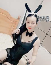 [湖北-武汉]沌口丹丹