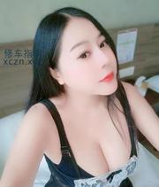 [广东-深圳]爆乳技师欣怡