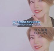 [辽宁-沈阳]皇姑素质白虎熟女