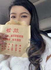 [江苏-无锡]无锡新吴区服务 