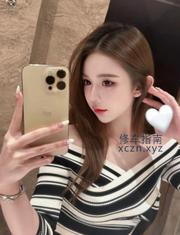 [广东-深圳]风骚妹子水多多后入很爽