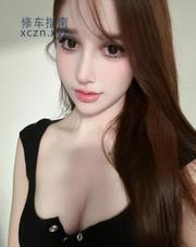 [黑龙江-哈尔滨]哈市服务系南方小土豆