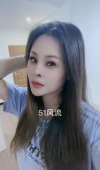 [广东-广州]永泰玥玥