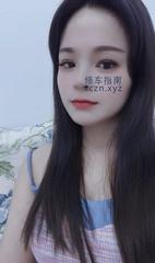 [广东-深圳]环保不限次小静