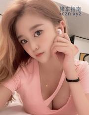 [辽宁-沈阳]邻家嫩妹特点是深喉