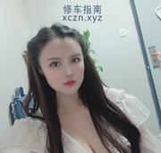 [广东-深圳]宝安李一桐