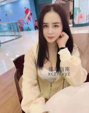 [广东-广州]海珠大波少妇丽丽