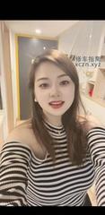 [广东-广州]天河丹丹抓龙筋