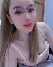 [江苏-无锡]江阴肤白活好小姐姐