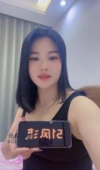 [江苏-苏州]苏州少妇欣欣