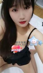 [安徽-合肥]蜀山区服务型美女