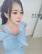 [广东-深圳]北站大波菲菲