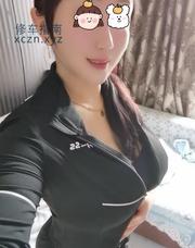 [广东-广州]越秀巨乳咪咪