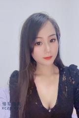 [广东-广州]白云可心