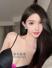 [江苏-苏州]【楼凤】苏州姑苏玩耍小高端炮
