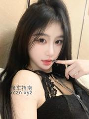 [广东-广州]【楼凤】天河新人态度好粉嫩又紧