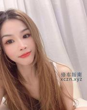 [安徽-合肥]湿吻广西妹朵朵