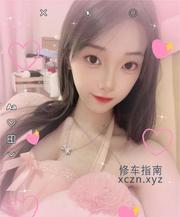 [江苏-南通]南通后入美翘臀夏滢