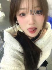 [浙江-杭州]兼职嫩妹超爽体验
