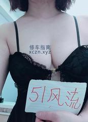 [四川-成都]成都骚南乔