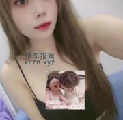 [广东-深圳]罗湖小米