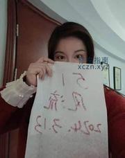 [广东-深圳]宝安小甜甜