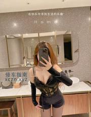 [广东-广州]体育西风骚丽丽