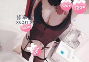[江苏-南京]浦口花花