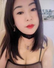 [浙江-杭州]拱墅区雪儿