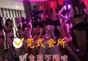 [陕西-西安]情景房标配海选场