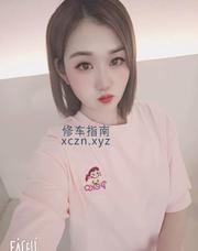 [四川-成都]服务型温柔少妇水蜜桃