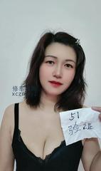[广东-深圳]布吉一村水多多默默
