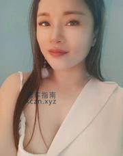 [广东-深圳]罗湖冰雪儿