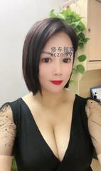 [广东-深圳]宝安固戍熟女骚妇