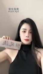 [浙江-杭州]西湖叶子