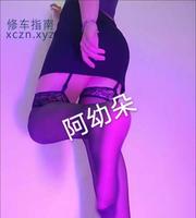 [安徽-合肥]包河彝族阿朵