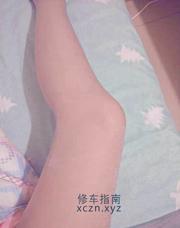 [湖南-长沙]熟女兼职服务型