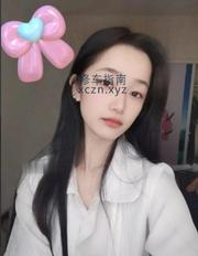 [广东-广州]番禺小七