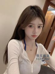 [江苏-南京]年龄不大小穴就是紧，好爽