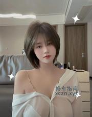[浙江-杭州]萧山大胸