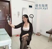 [安徽-合肥]合肥泻火轻熟女