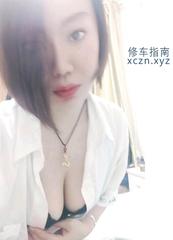 [北京-朝阳]服务型东北妹子