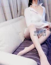 [湖北-武汉]武昌区美腿少妇