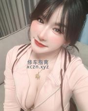 [浙江-杭州]大长腿平安小姐姐