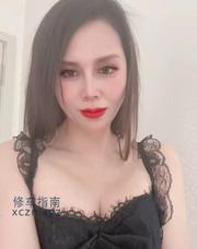 [江苏-苏州]昆山性价比熟女