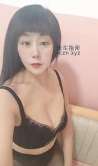 [山东-济南]济南歪歪妞