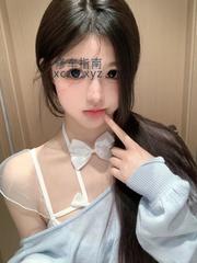 [河北-石家庄]粉嫩颜值系妹子